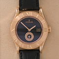 Corum Romulus  