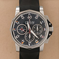 Corum Admirals Cup Challenge 44 
