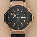 Hublot Big Bang Goud en Black Ceramic 301.M