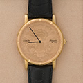Corum $20 Dollar Double Eagle 