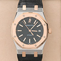 Audemars Piguet Royal Oak G 23627