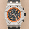 Audemars Piguet Royal Oak Offshore  Volcano 26170ST.OO.D101CR.01