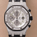 Audemars Piguet Royal Oak Offshore 