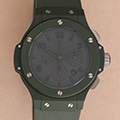 Hublot Big Bang All Green 301.GI.5290.RG