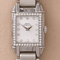 Girard-Perregaux Vintage 1945 Lady 25921