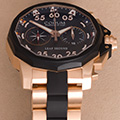 Corum Admiral's Cup Leap Second 48 