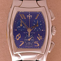 TechnoMarine Techno Square 