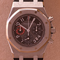 Audemars Piguet Royal Oak City of Sails Alinghi 