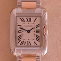 Cartier Tank Anglaise PM 