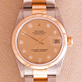 Rolex Datejust 31mm