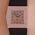 Rolex Cellini King Midas