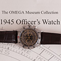 Omega Officer 1945 
