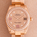 Rolex Datejust 31mm