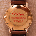 Cartier Must Vermeil Ronde II 