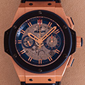 Hublot King Power 48mm Jose Special One 