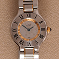 Cartier Must 21 New Generation PM 
