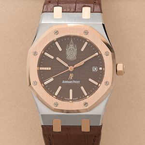 Audemars Piguet Royal Oak 