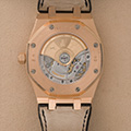 Audemars Piguet Royal Oak GM rozé 