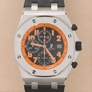 Audemars Piguet Royal Oak Offshore Volcano 