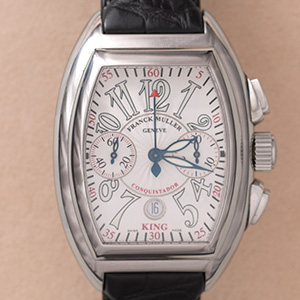 Franck Muller King Conquistador 