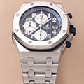 Audemars Piguet Royal Oak Offshore Chronograph 