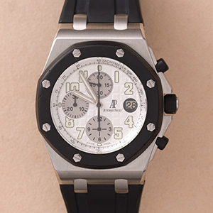 Audemars Piguet Royal Oak Offshore Chronograph 