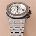 Audemars Piguet Royal Oak Offshore Chronograph 