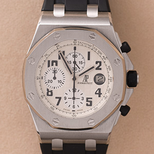 Audemars Piguet Royal Oak Offshore Safari Chronograaf 