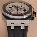 Audemars Piguet Royal Oak Offshore Safari Chronograaf 