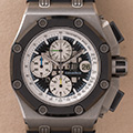 Audemars Piguet Rubens Barrichello 