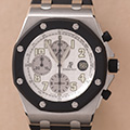 Audemars Piguet Royal Oak Offshore 