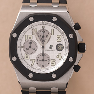 Audemars Piguet Royal Oak Offshore 