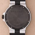 Bulgari Diagono Sport 