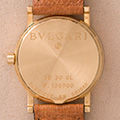 Bulgari Bulgari-Bulgari 