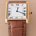 Cartier Tank Louis Cartier (Jumbo ) 