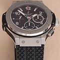 Hublot Big Bang 