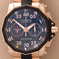 Corum Admiral's Cup Leap Second 48 