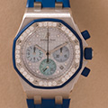 Audemars Piguet Lady Royal Oak Offshore chronograph 