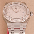 Audemars Piguet Royal Oak Lady 