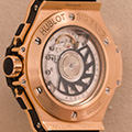 Hublot Big Bang 