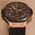 Hublot Big Bang 