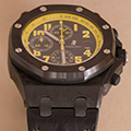 Audemars Piguet Royal Oak Offshore Bumble Bee 