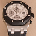 Audemars Piguet Offshore 