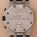 Audemars Piguet Offshore 