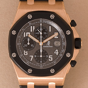 Audemars Piguet Royal Oak Offshore 