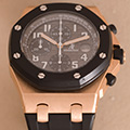 Audemars Piguet Royal Oak Offshore 