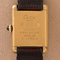 Cartier Tank Vermeil 