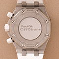 Audemars Piguet Royal Oak Offshore lady 