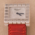 Chopard Ice Cube 