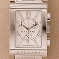 Bulgari Rettangolo 